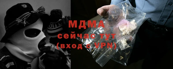 меф VHQ Баксан